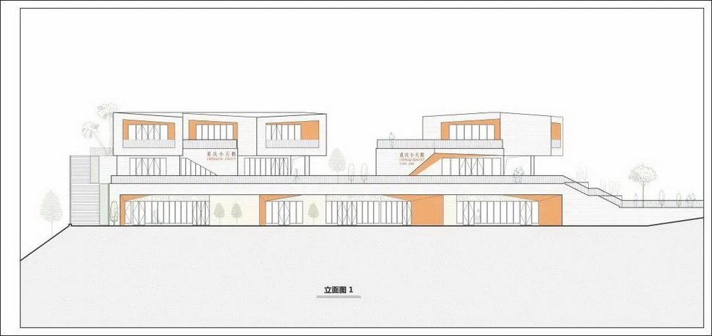 重庆南岸区茶园中交漫山滨河商业丨中国重庆丨重庆源道建筑规划设计有限公司-70