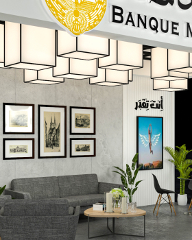 Banque Misr - ICT 2021