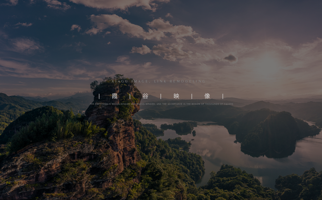 赪霞落谷 · 融合自然与现代的生态新城售楼空间设计丨VHD设计机构-0