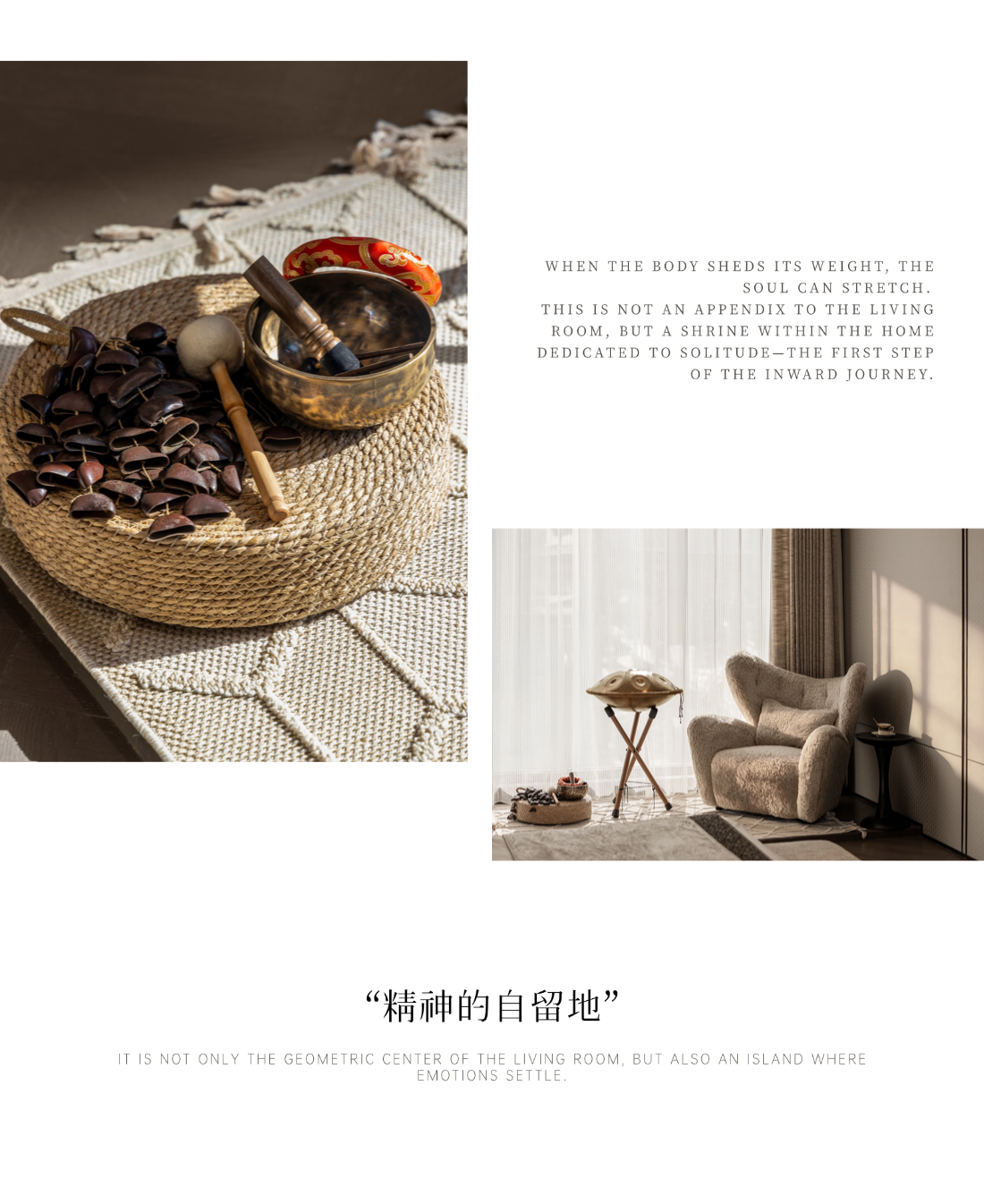 云顶·嘉元丨中国济南丨矩阵纵横设计股份有限公司（精装）,北京靳朝晖设计有限公司（软装）-35