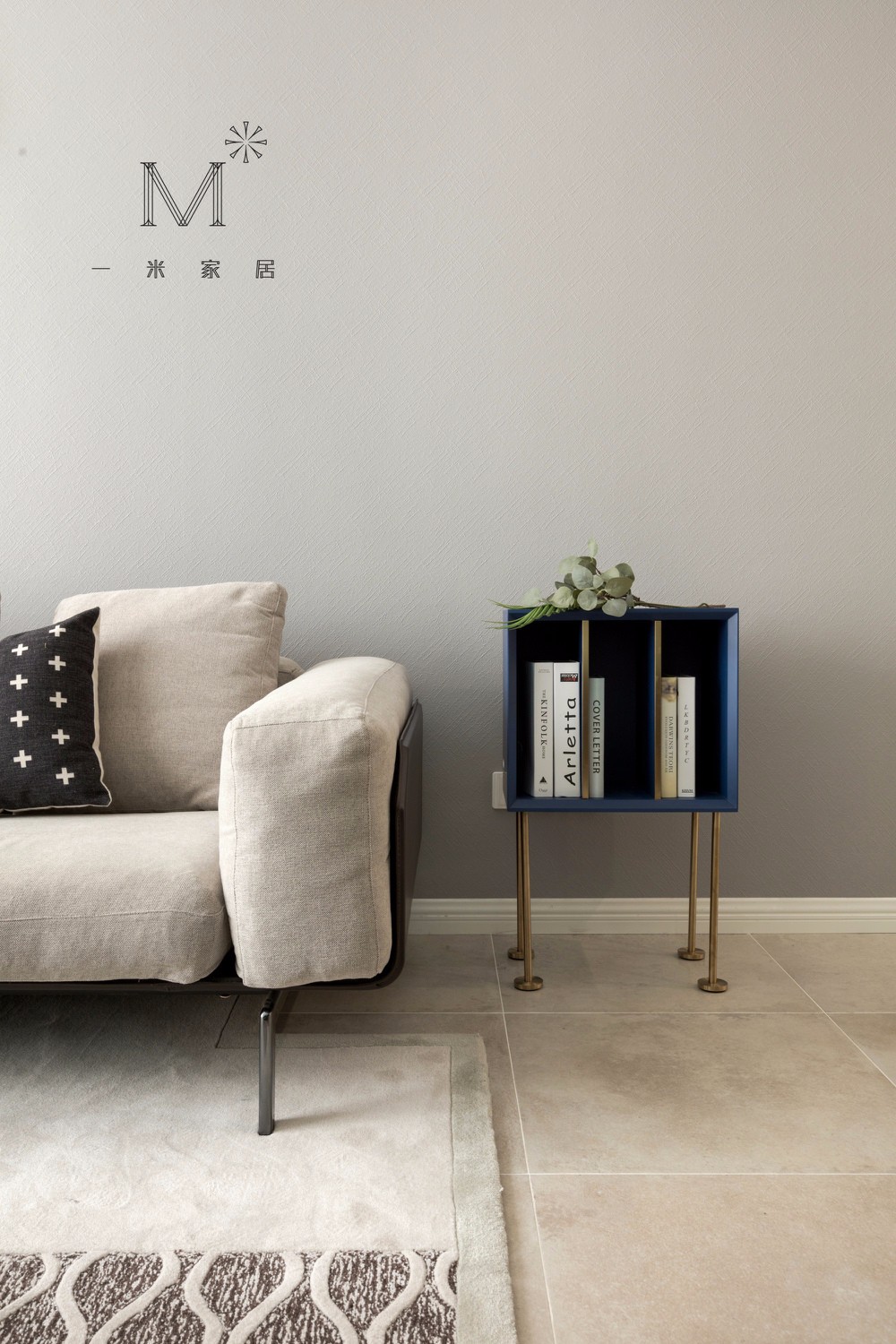 一米家居打造 150㎡现代简约清新空间-2