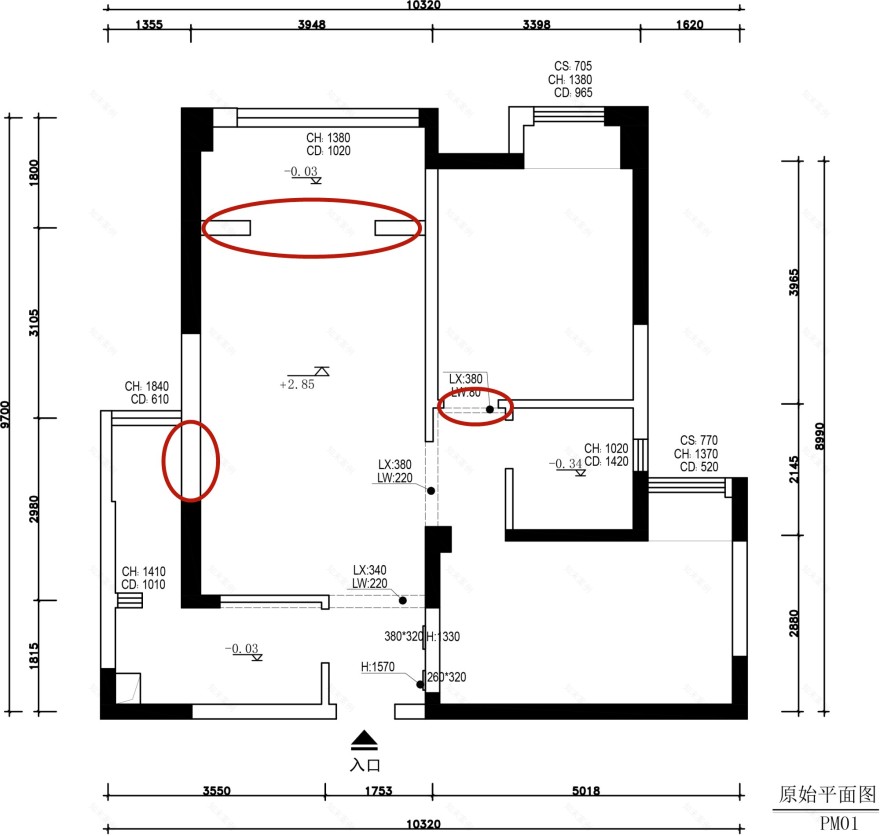 90 平米现代北欧混搭,打造极简生活空间-15