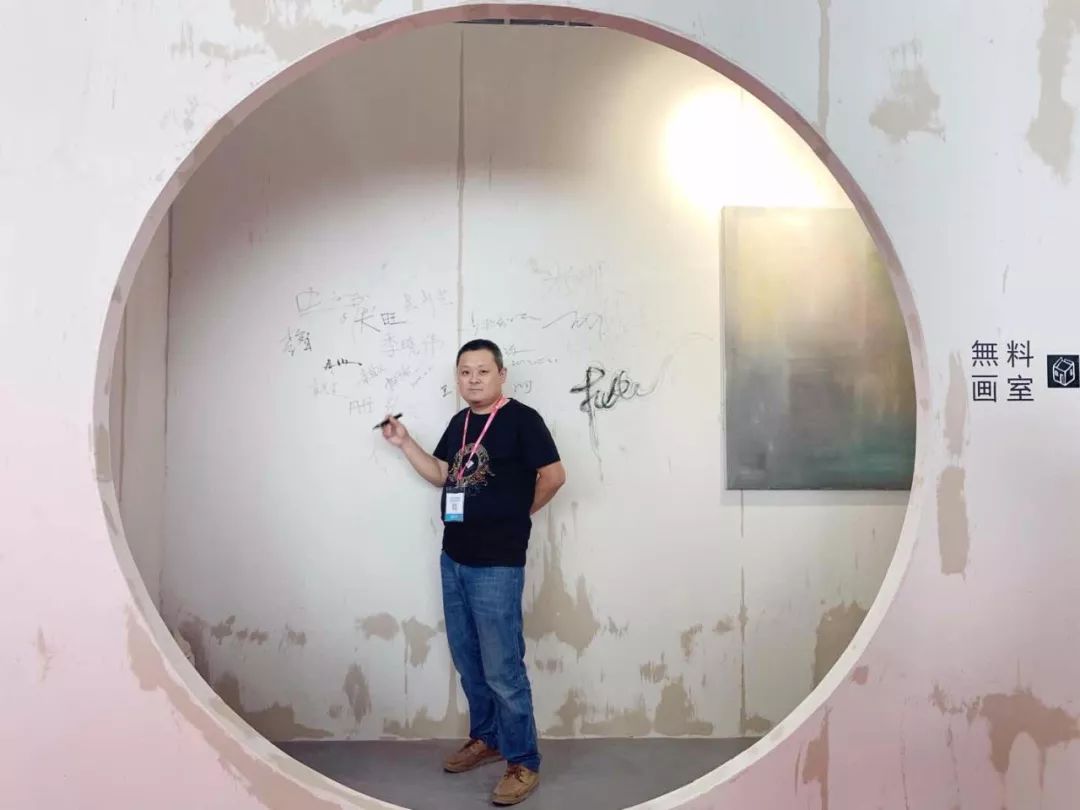 小山丘舍·無料画室 北京国际家居展的艺术魅力-83