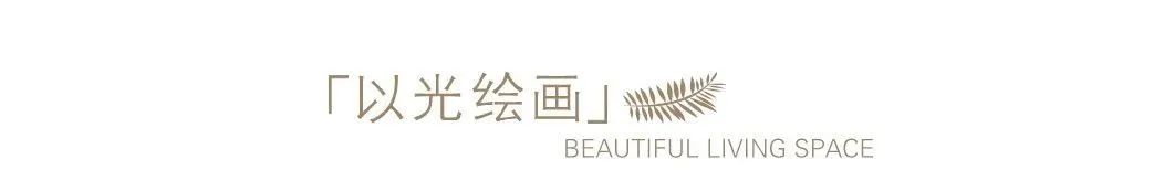 阳光烘焙的家·花园里的洋菓子丨青创装饰设计工程有限公司-19