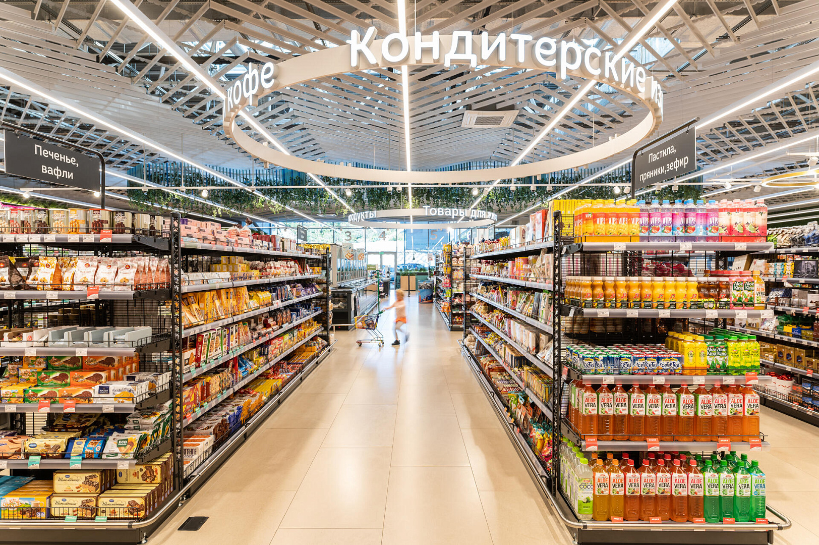 TABRIS Supermarket in Sochi by PROJECT architectural bureau
-19