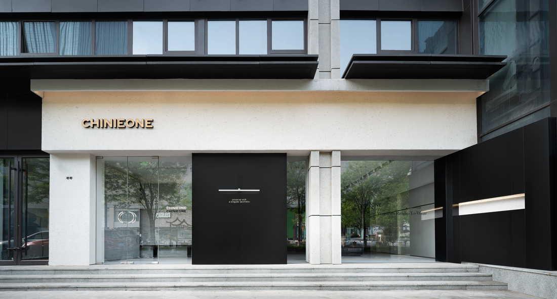 《琴琴家》太原旗舰店丨中国太原丨孟飛,张林,赵钦帅,王鹏宇-18