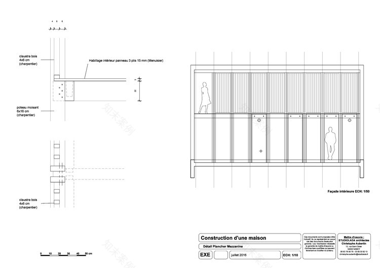 开源住宅的理性与舒适-84