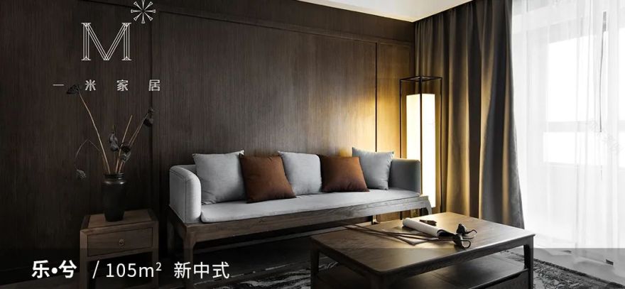 美式复式,优雅精致生活空间-99