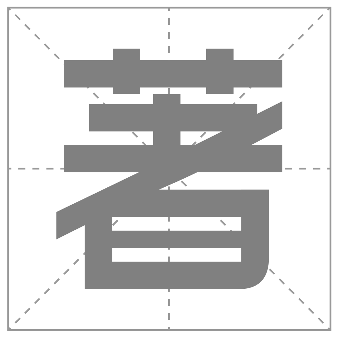 MOMΛ当代“著”作，10个见微知著的细节...-4
