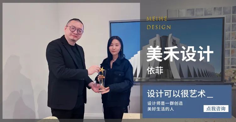 现代谧静美墅-48