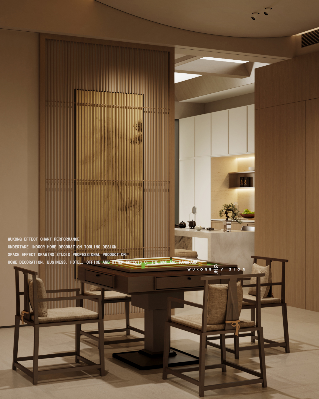 戊空效果图一案例分享-5