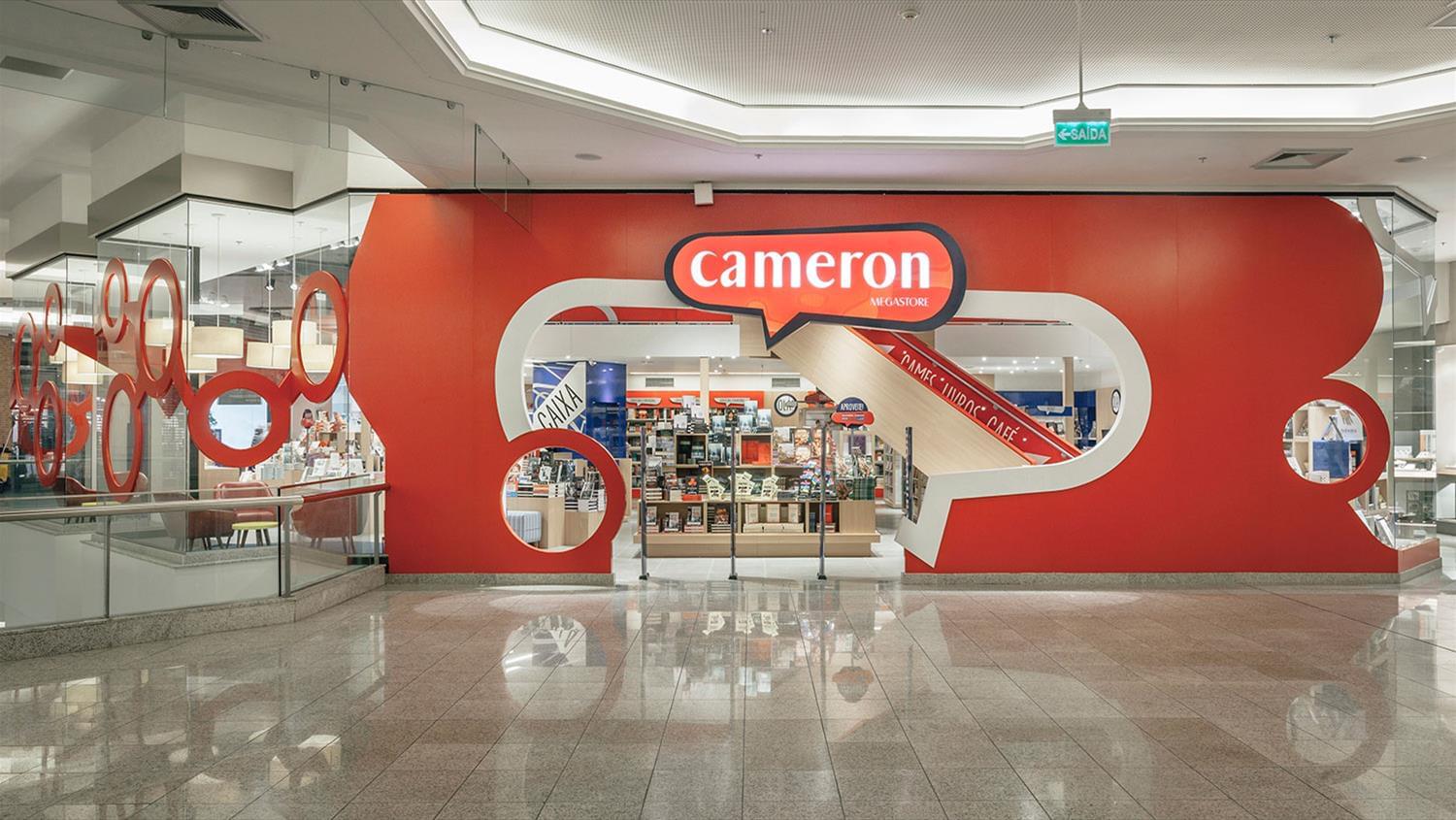 卡梅伦大型商店-1