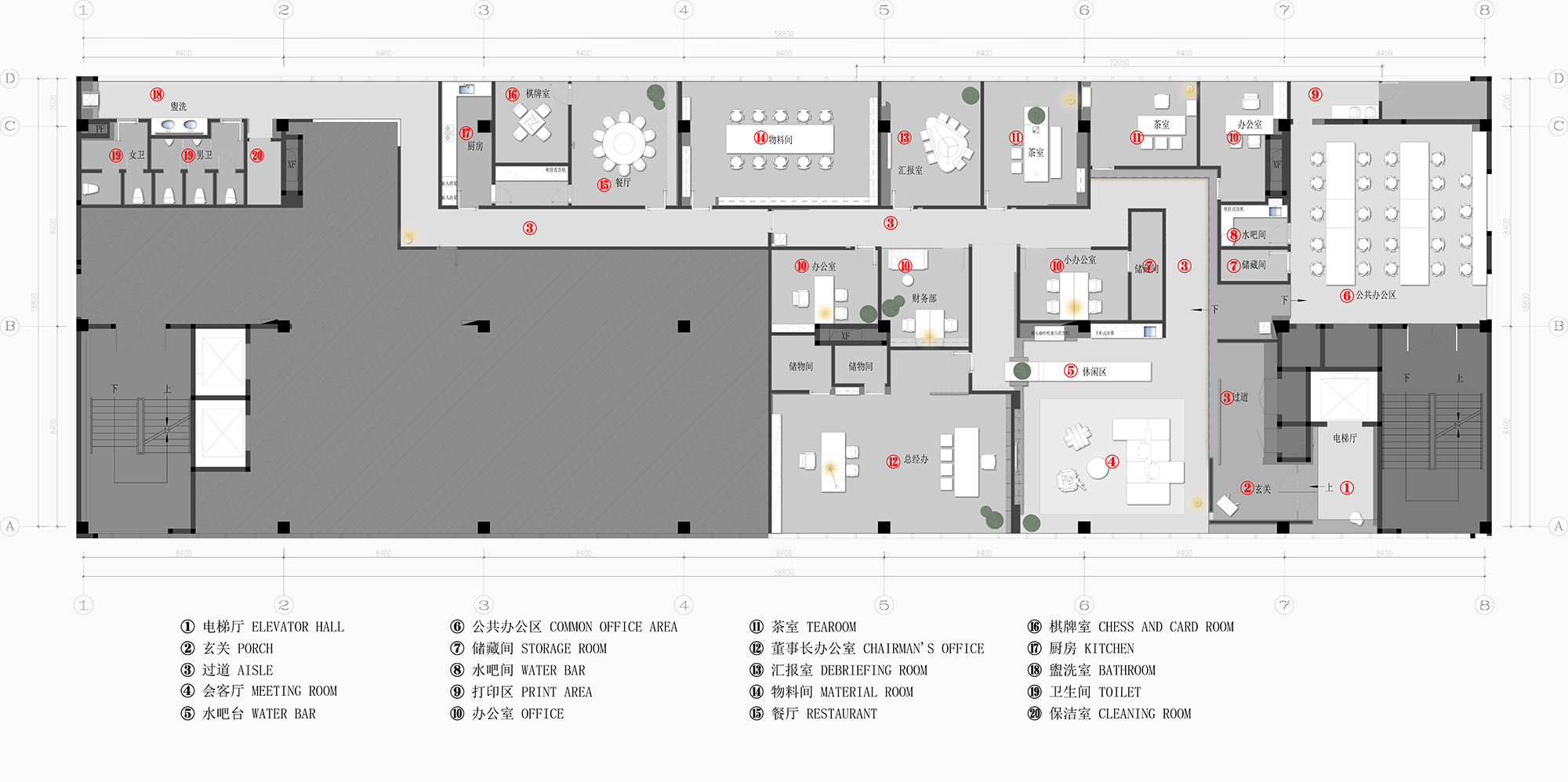 砚如初见丨中国常州丨砚集设计-69