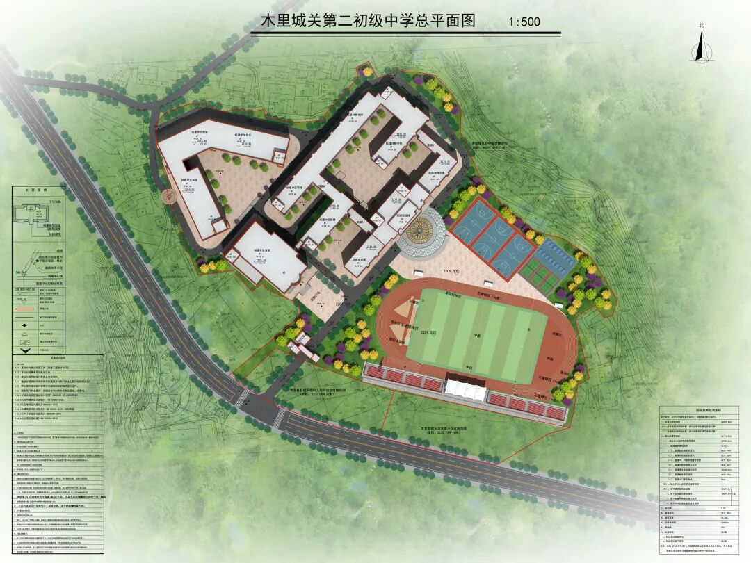 美厦作品|木里县城关第二初级中学建设项目-9
