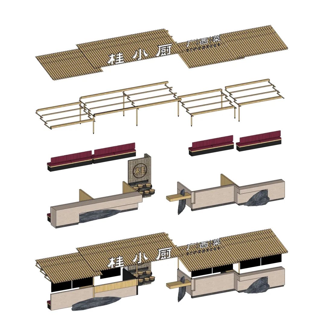 桂小厨•广西壮族文化体验馆丨中国南宁丨中绘社设计事务所-25