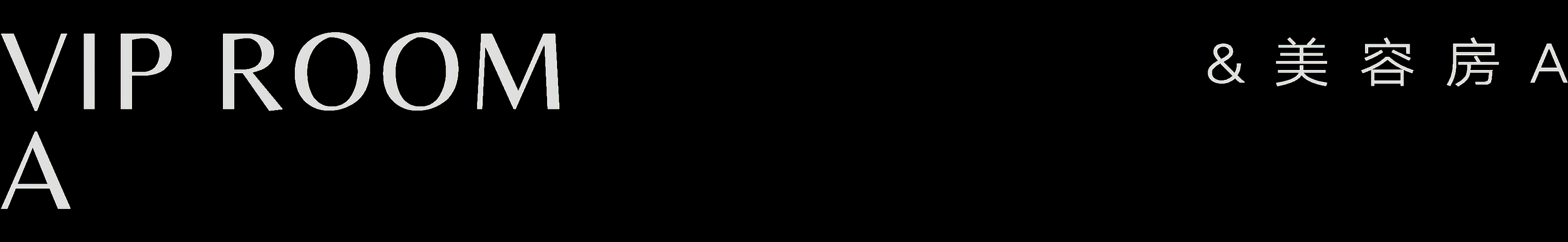 CLINSKIN 科丽研肌深圳万象天地旗舰店丨中国深圳丨E Studio 壹所设计工作室-26