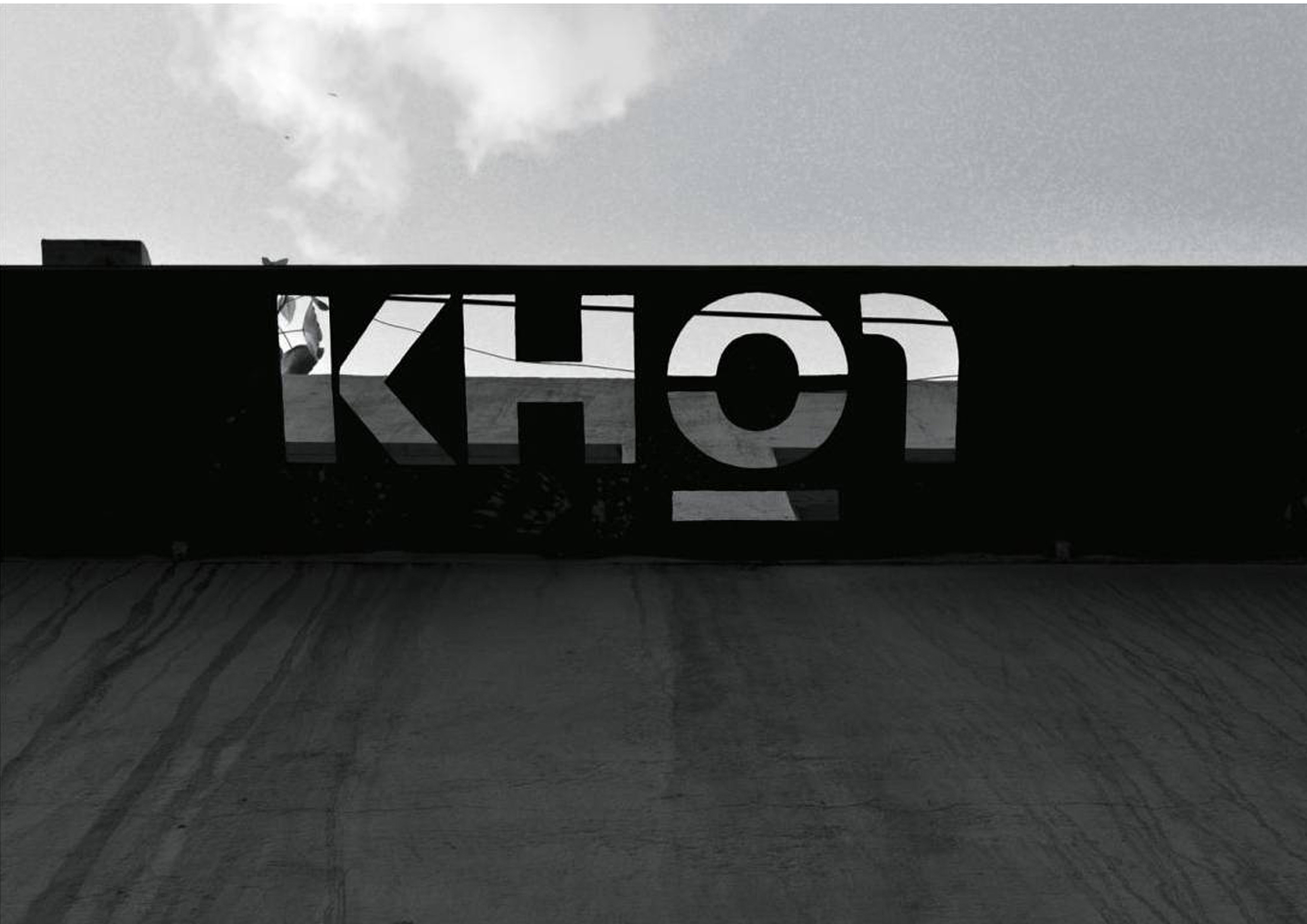 废墟中的艺术实验 · 印度 Khoj 国际艺术家协会工作室-16