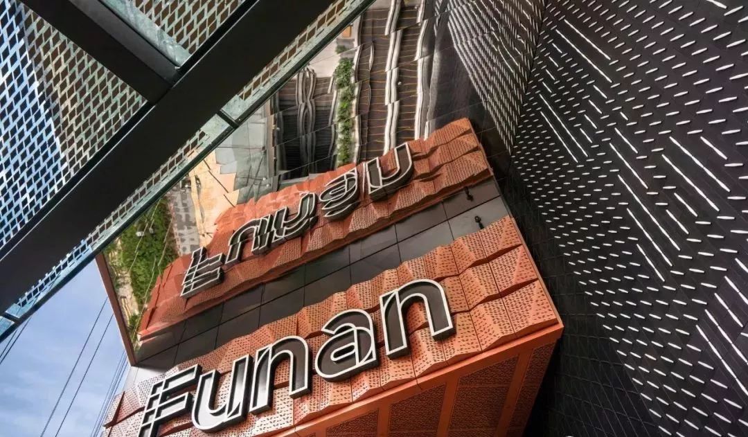 新加坡Funan Mall，为国内商业地产的存量改造提供了新的灵感！-42