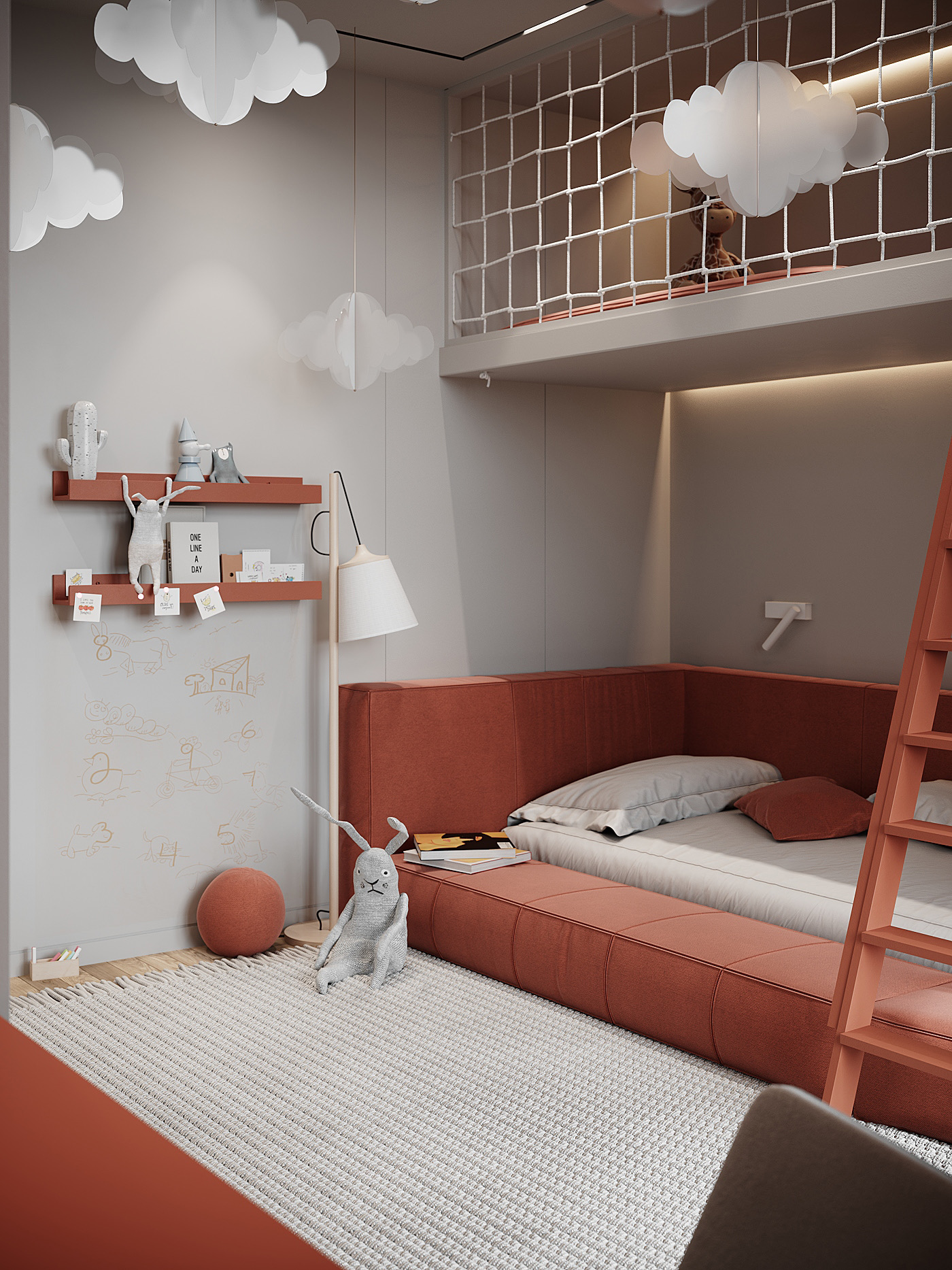 Project HD# Оранжевый хит сезона-25