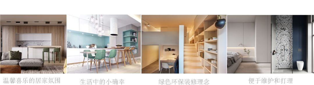 诗与远方 | 深圳博林天瑞复式私宅设计-7