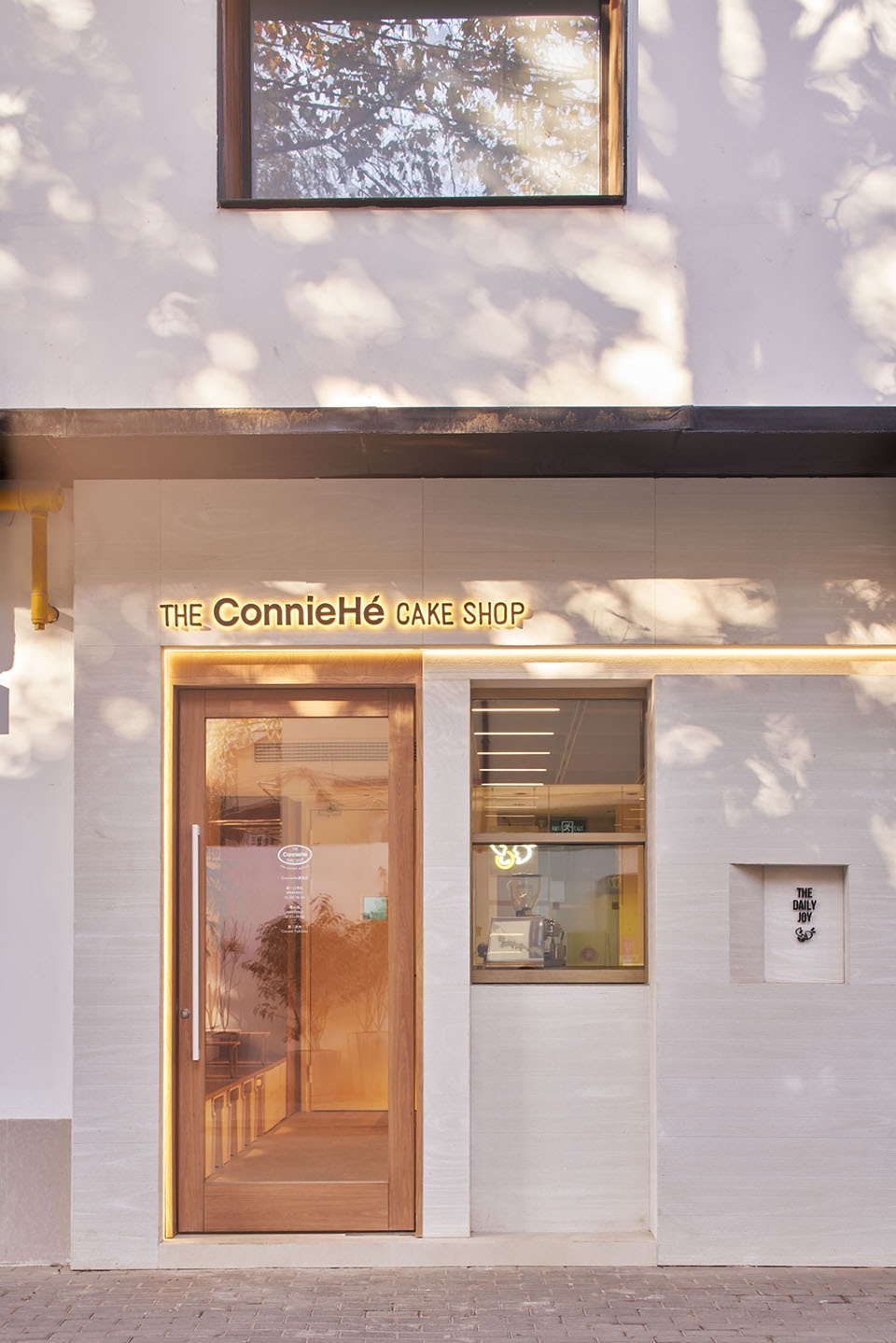 ConnieHe甜品店丨中国上海丨上海法居工程咨询有限公司-9