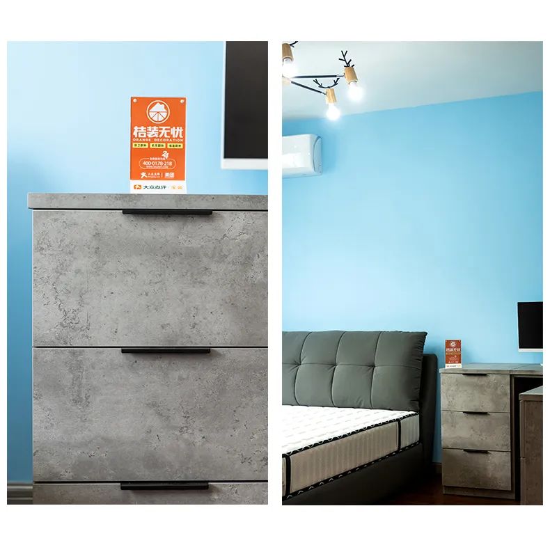 现代简约设计,打造舒适生活空间-36