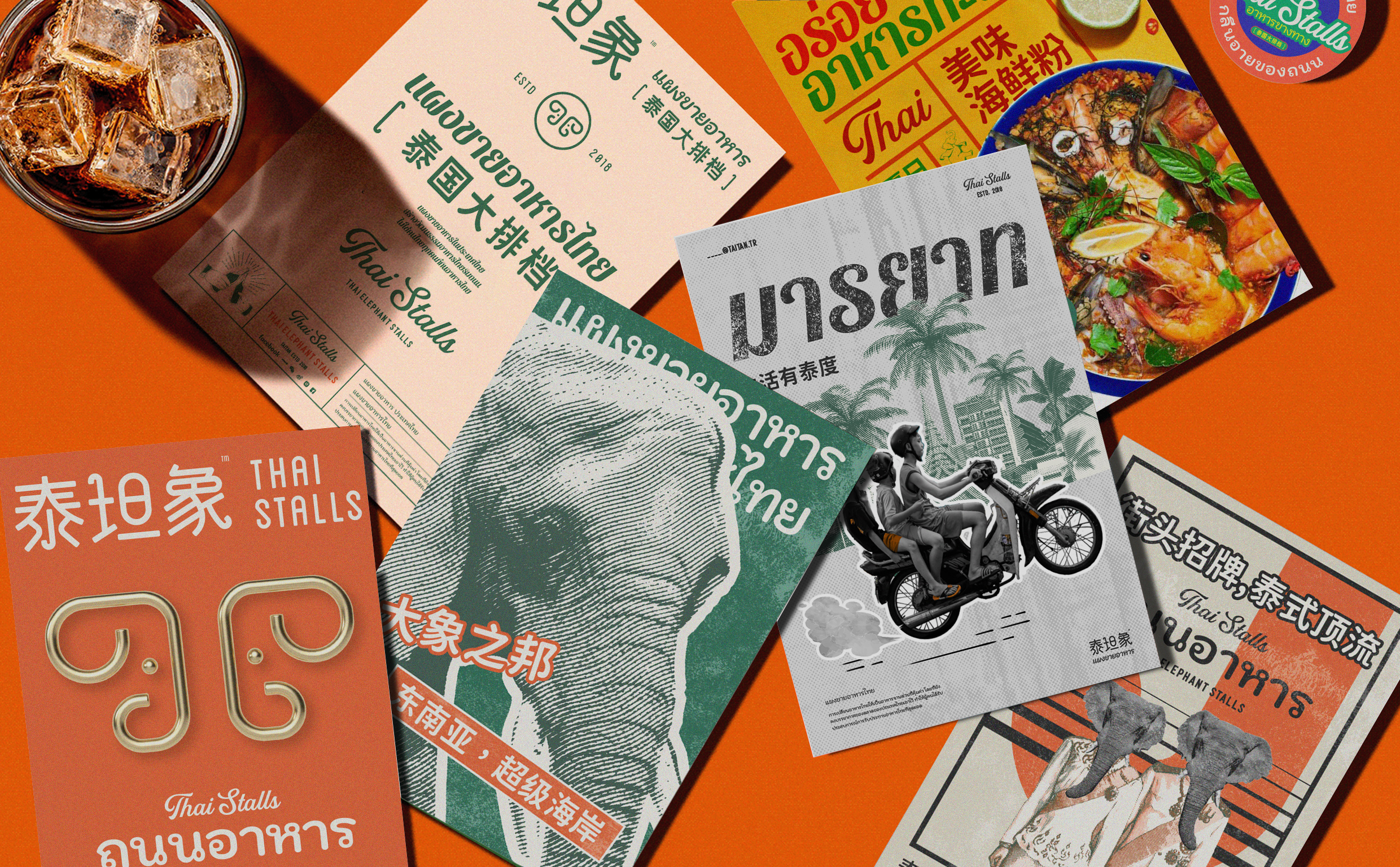 泰坦象·泰国大排档丨中国金华丨魔戏空间设计-56