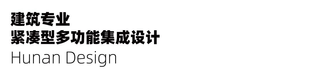 HD▎湘江新区首个“光储充换”一体化示范项目，打造绿色交通新标杆-12
