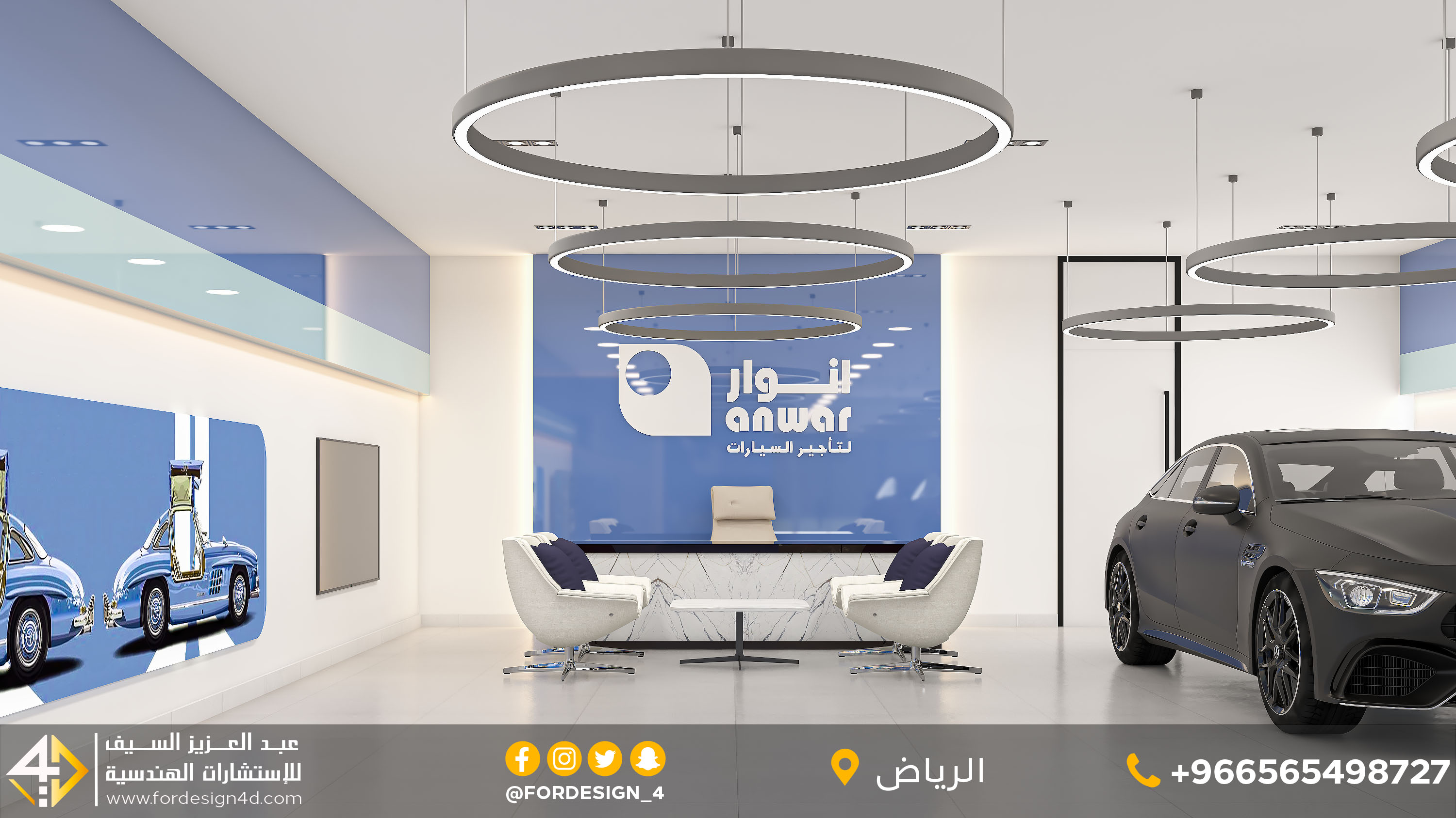 Car rental show ( ANWAR) DESIGN in KSA-2