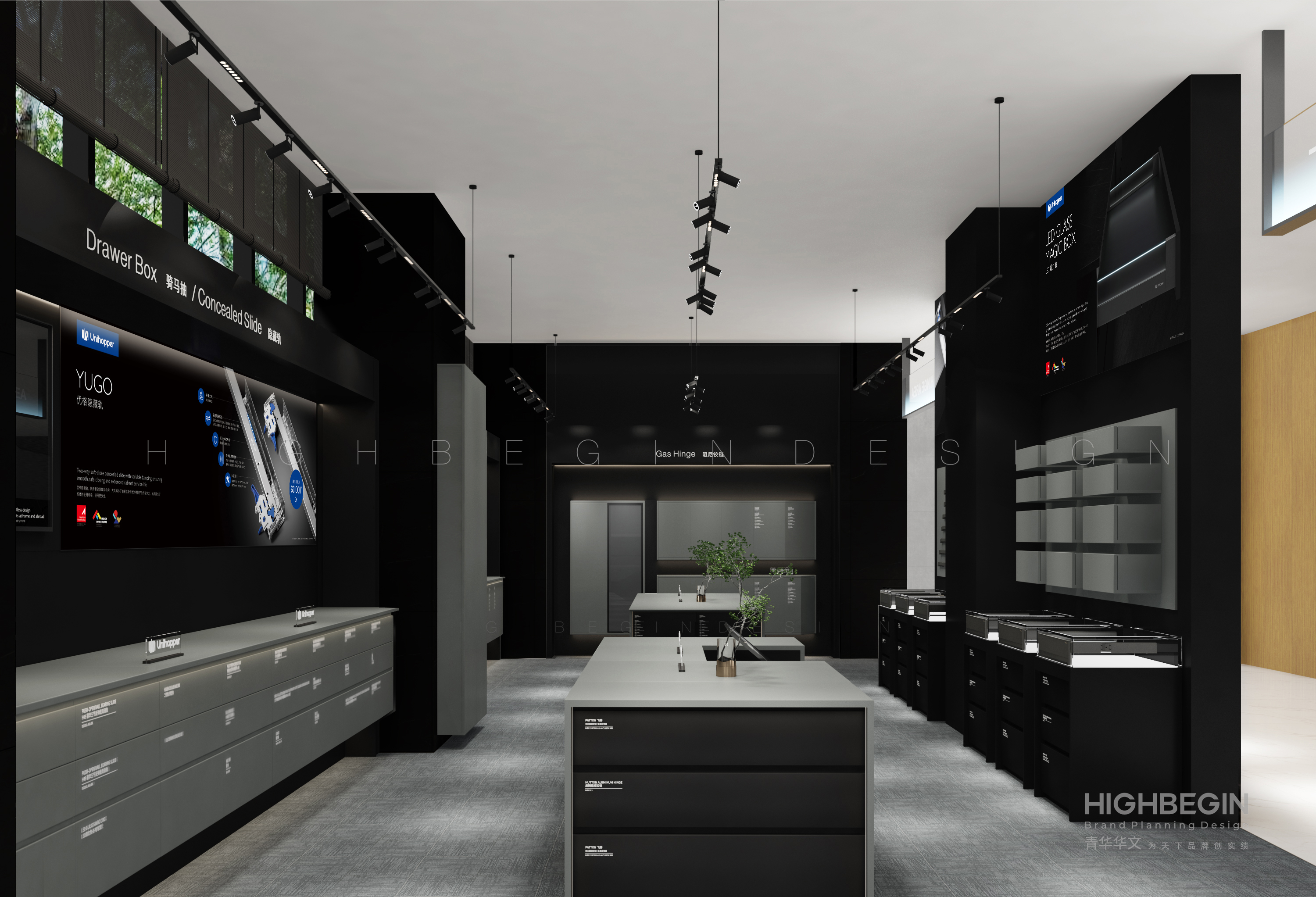 库博展厅升级-2