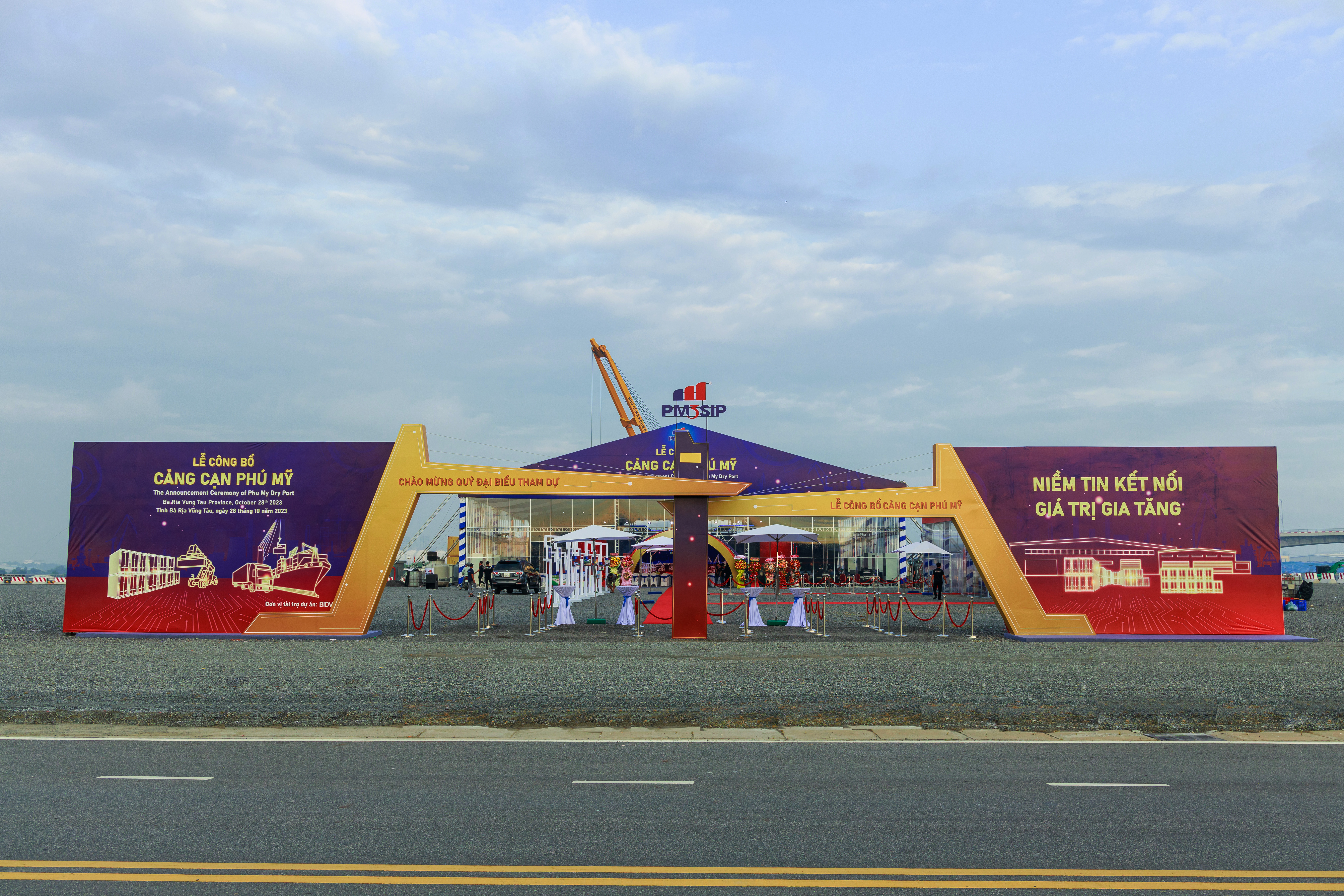 富美 3 号港口公布仪式丨Proevents Agency's Planning Team-23