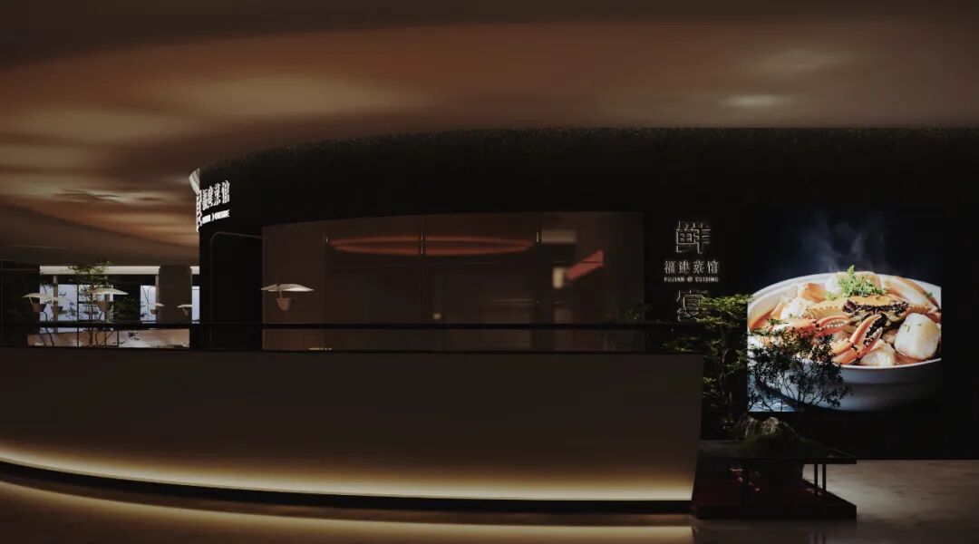 麦子設計•無尽丨鲜宴-57