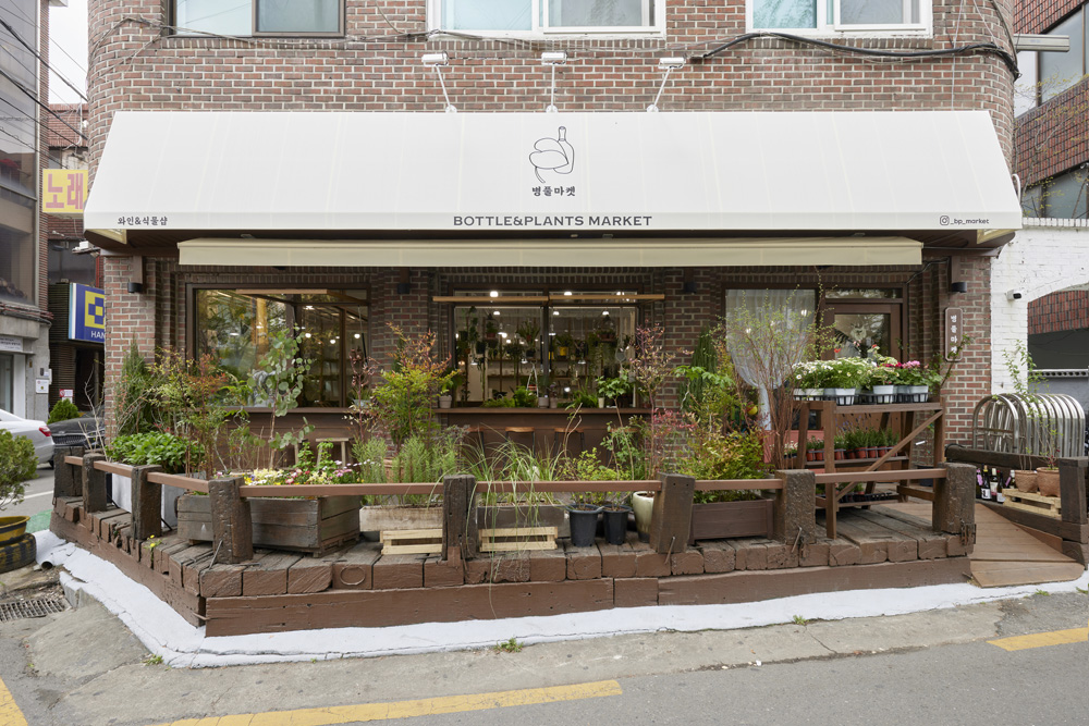 韩国“병풀마켓”室内设计案例-2