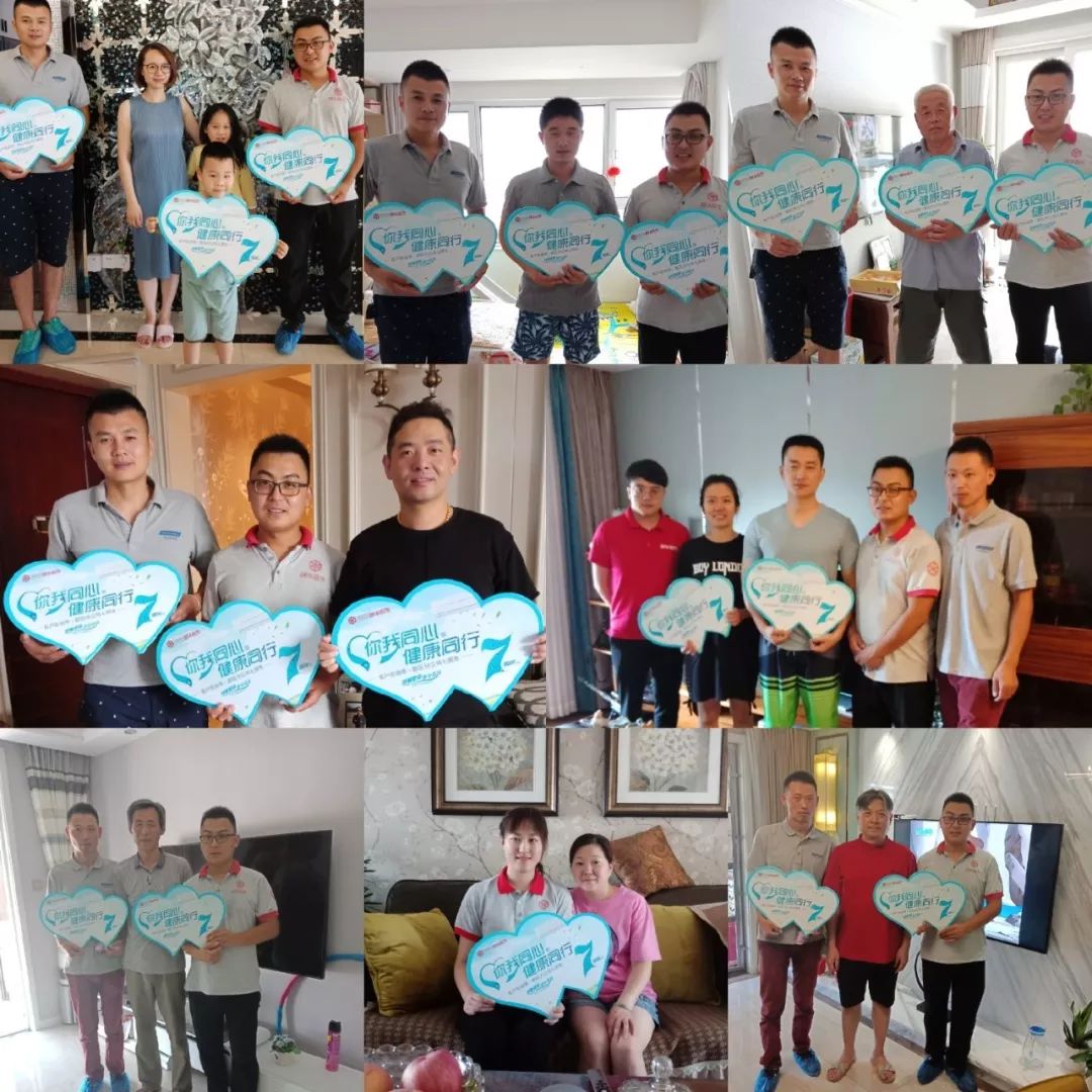 放心家装,锦华改造家让老房翻新更省心-87