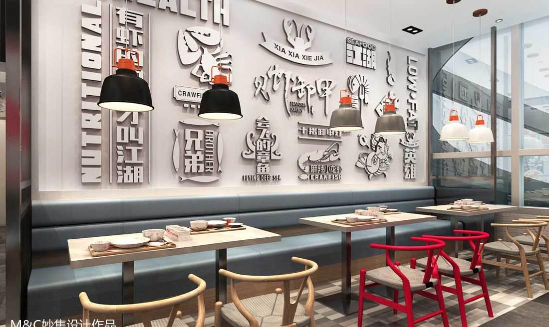 
Jxxj 见虾卸甲 -4