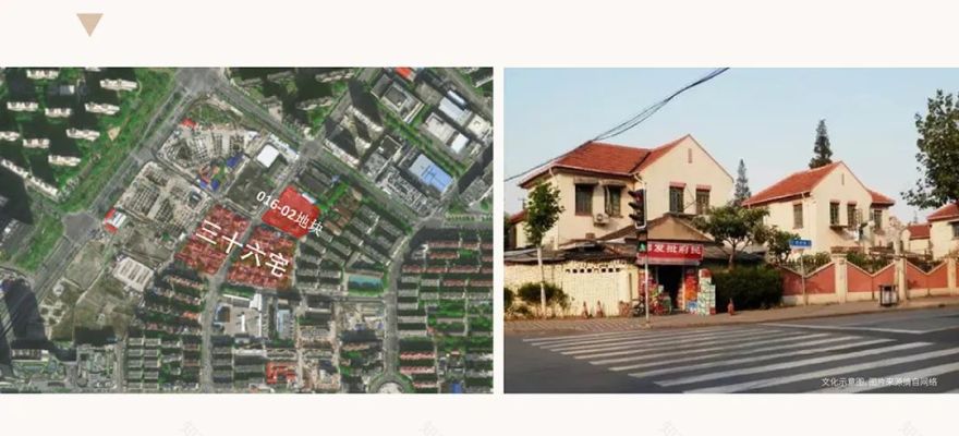 传承创新,海派国匠:上海北京城建国誉府-7