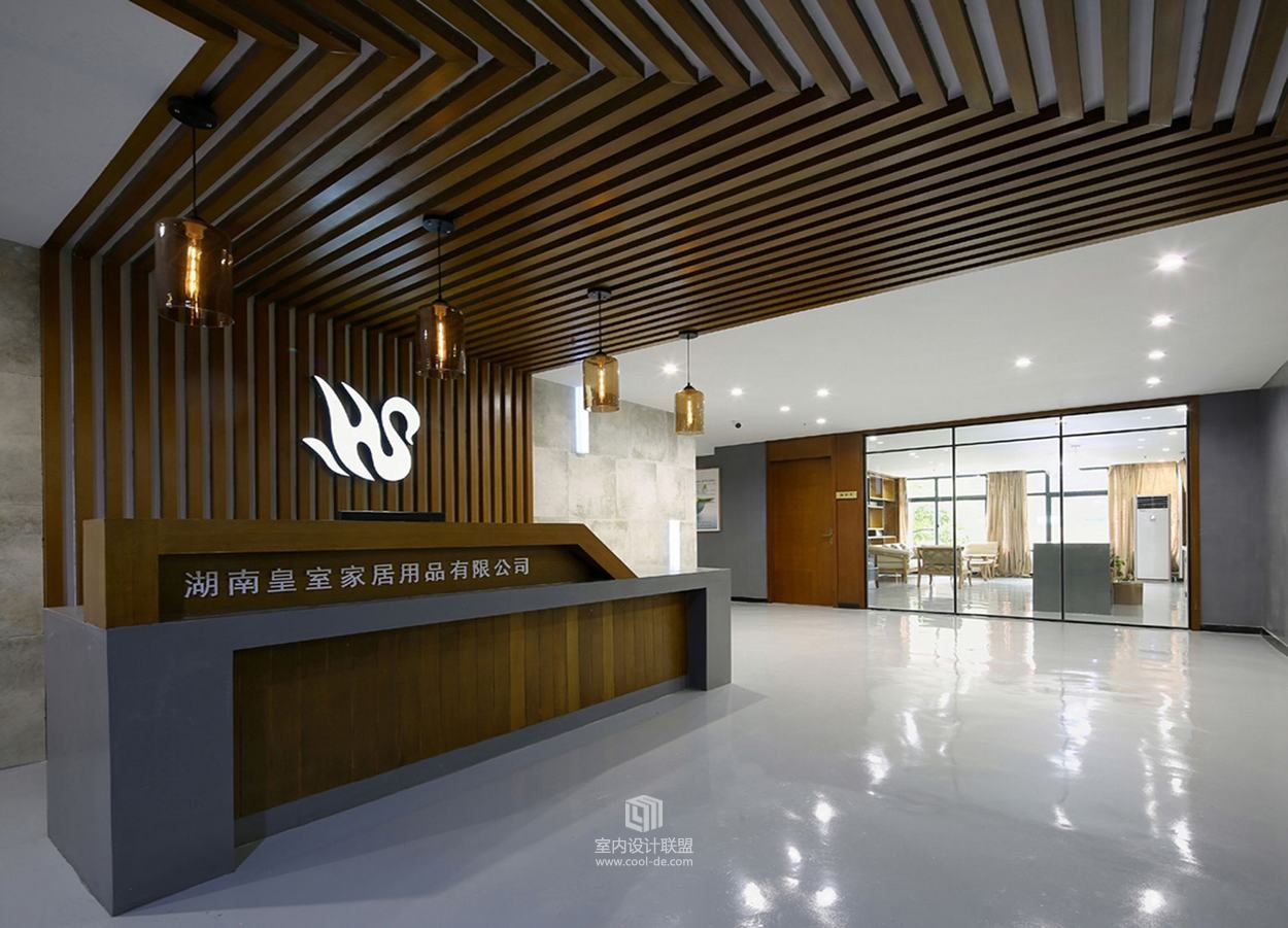 石龙贵设计--湖南皇室家居用品有限公司办公室-0