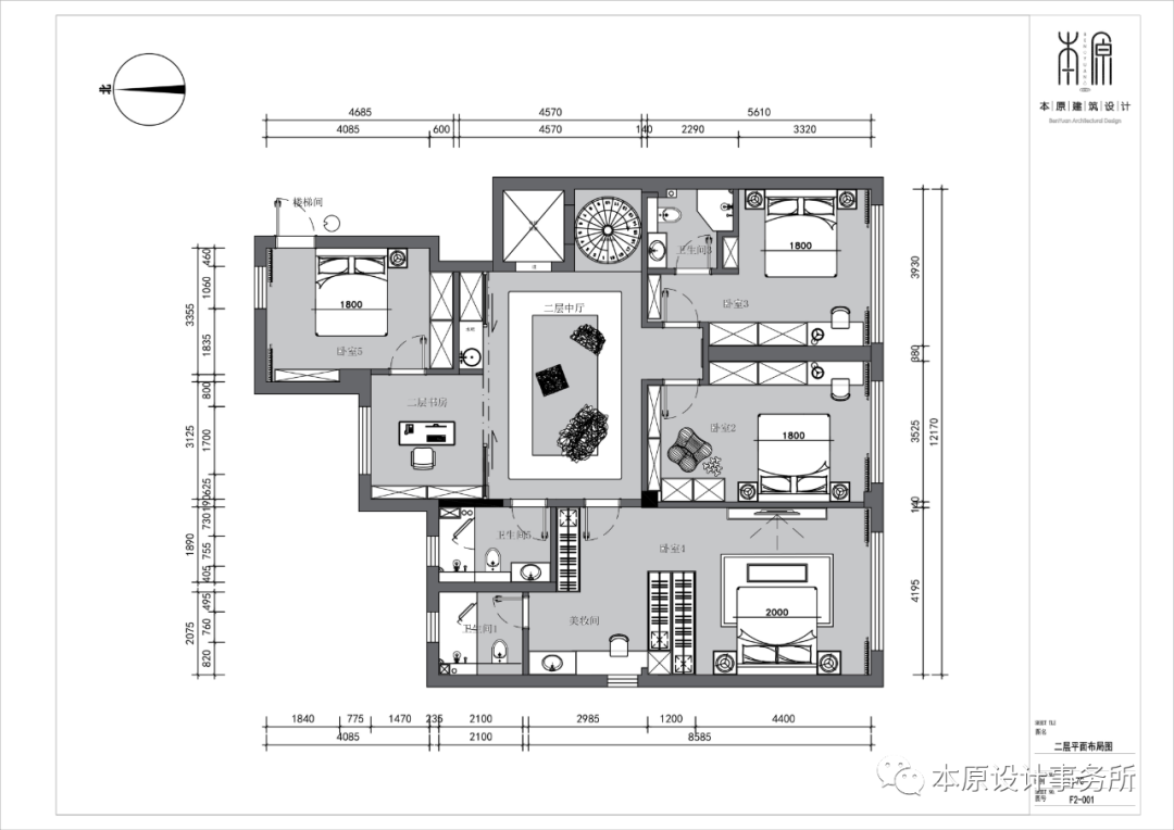 海信君颂自然简约之家丨本原设计事务所-62