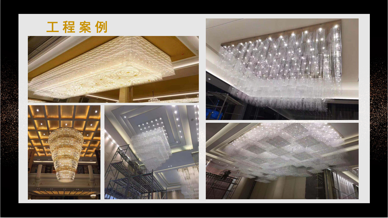 非标灯饰定制量身打造个性化灯具-16