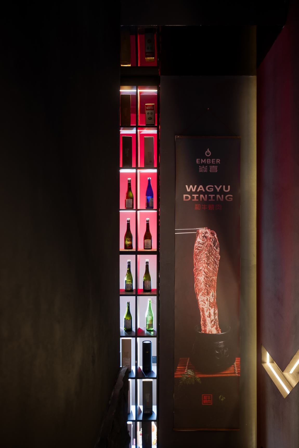 焱喜·和牛烧肉丨中国连云港丨点度空间设计-37