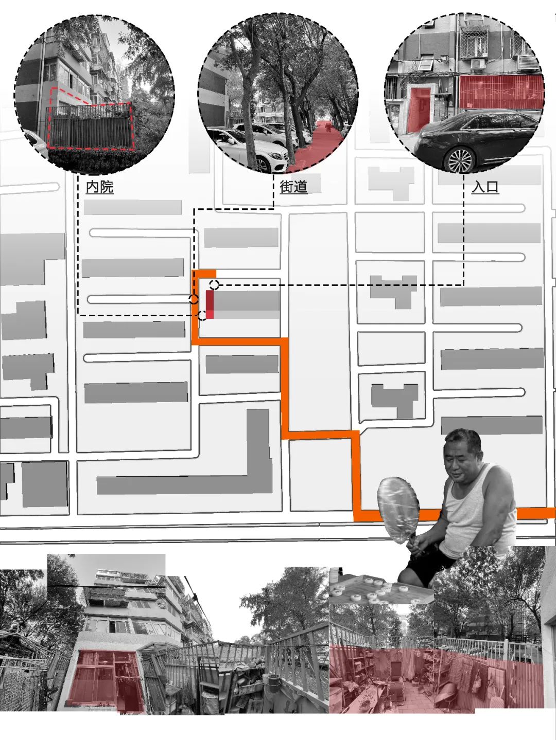 院居丨中国北京丨戏构建筑设计工作室-13