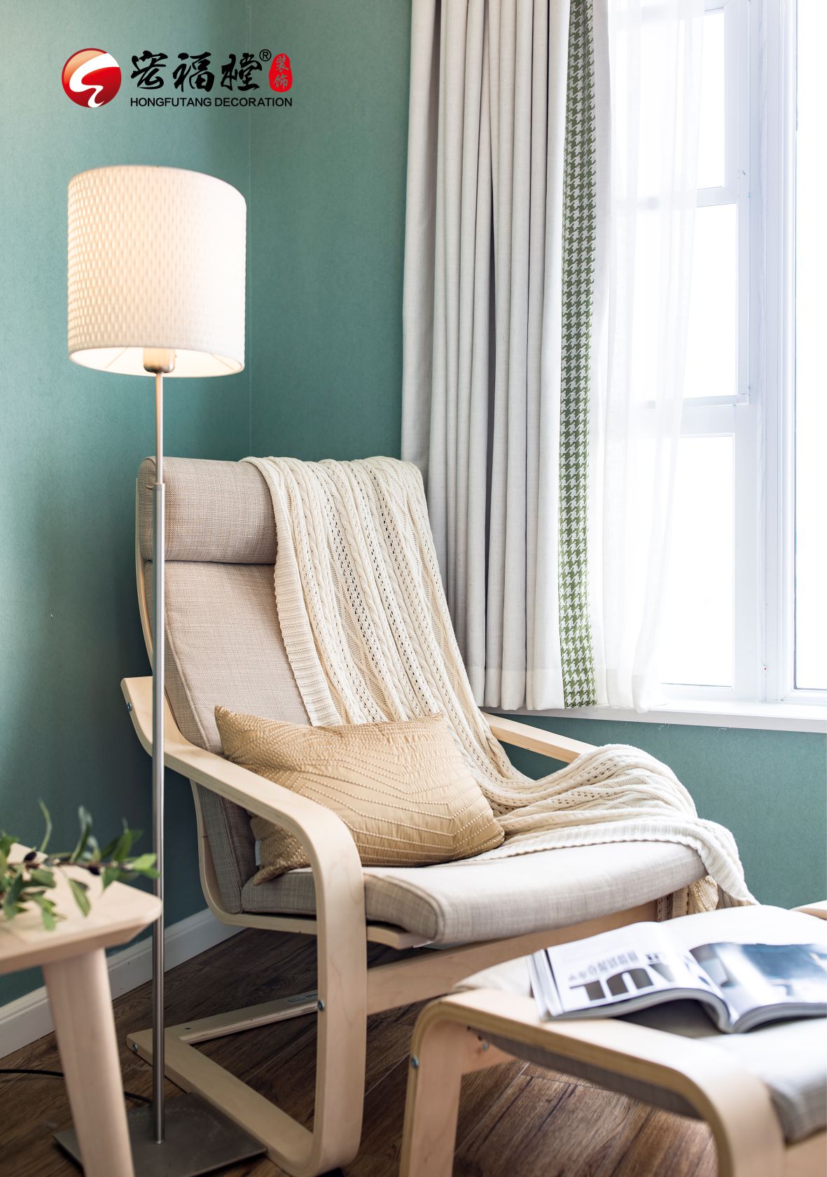 成都宏福樘装饰 · 处女座简约美之家-18