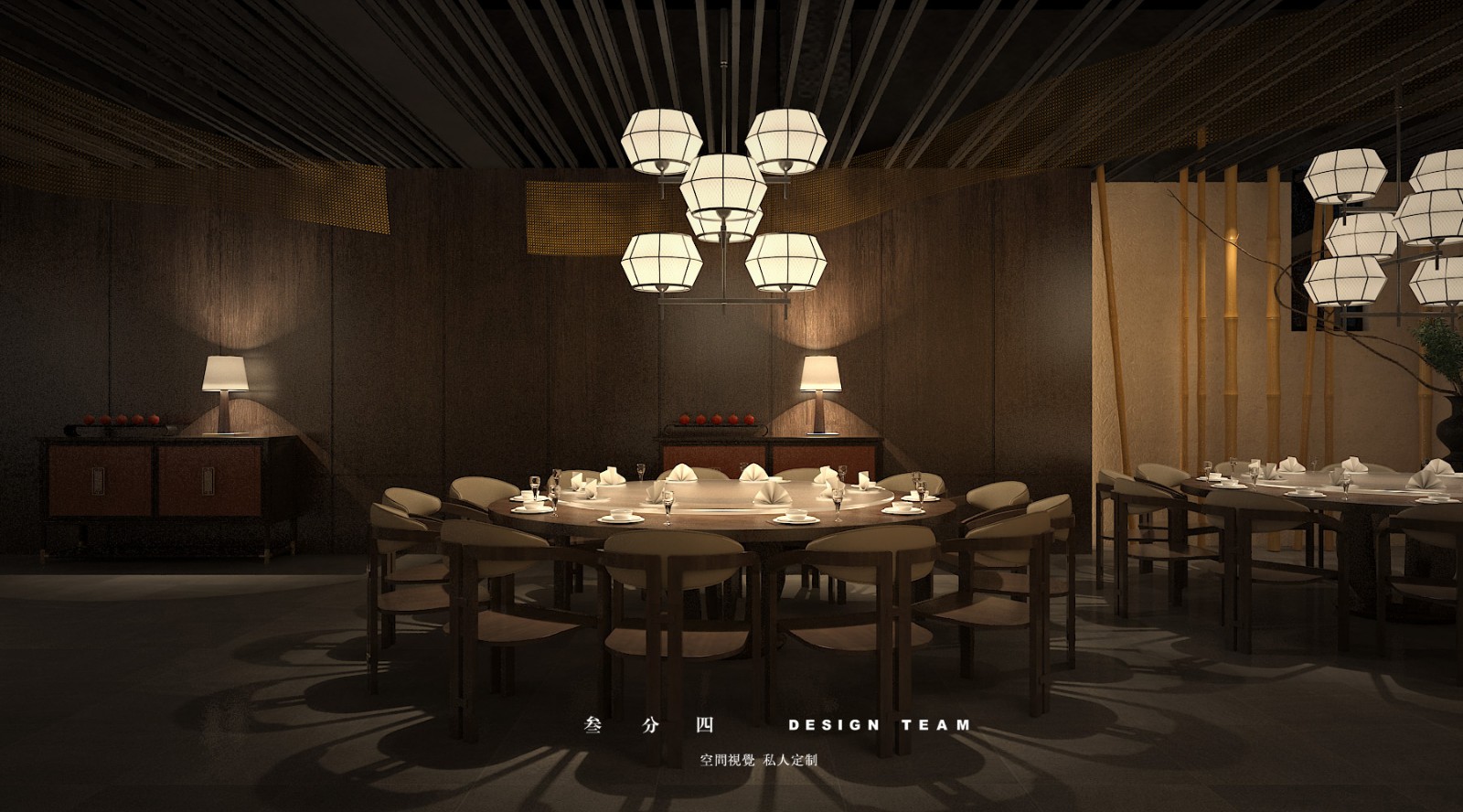 龙岩鑫农家 美食城店-62