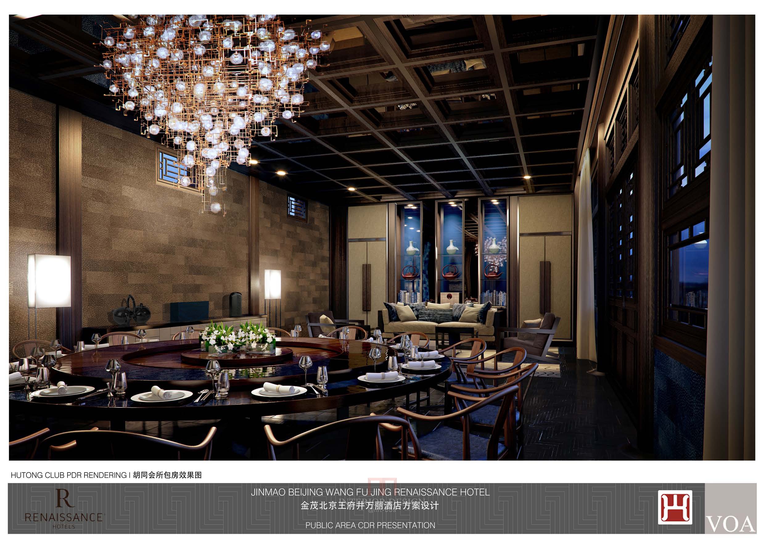 北京王府井金茂万丽酒店(方案设-28