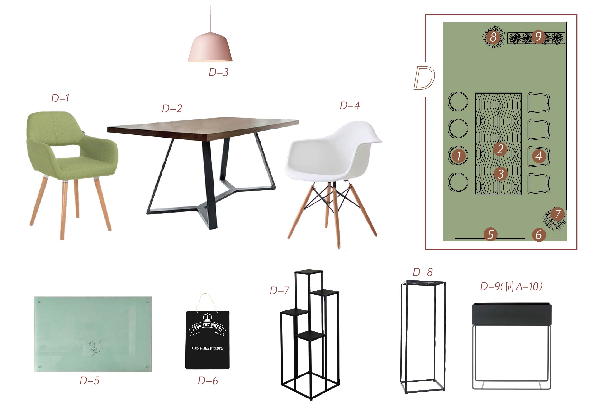 苏州某公司会客室软装设计 | 低成本与多样风格共存-32