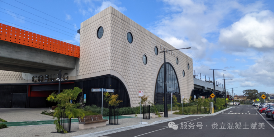 【建筑设计】混凝土语言诠释火车站的城市身份——墨尔本科堡火车站-4