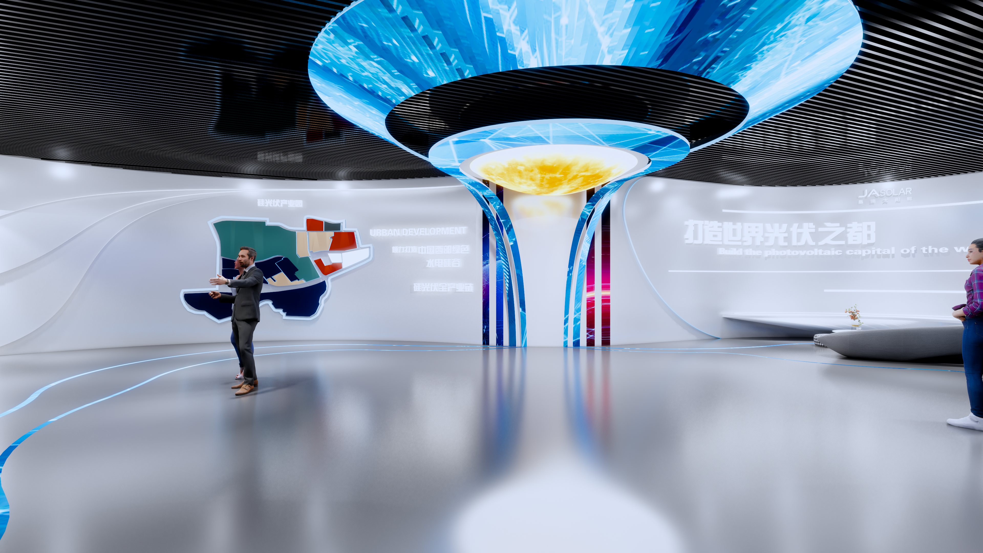 光伏产业展厅设计-1