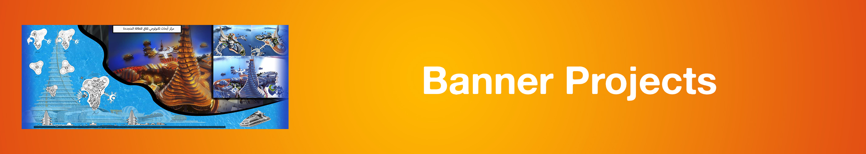 Architecture Photoshop ( Students Projects )-45