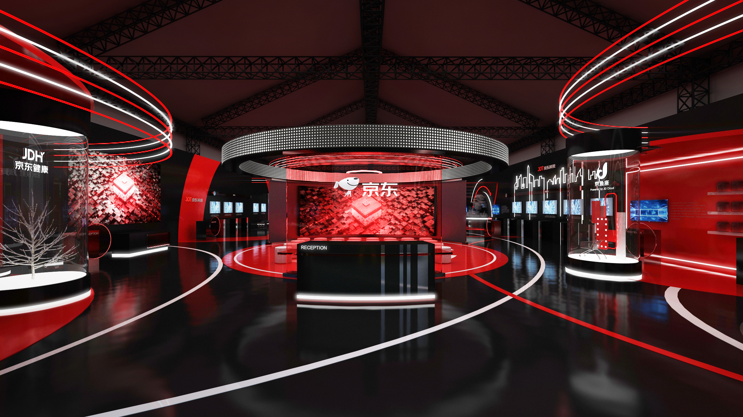 2021 / 世界物联网博览会 京东展台-2