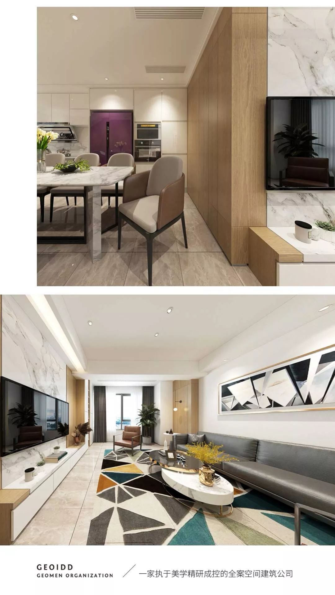 金辉淮安半岛吴宅 | 木水空间设计事务所打造自然宜居之家-7